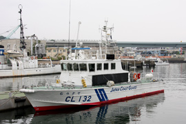 CL-132 ނ炩