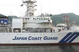 JAPAN COAST GUARD