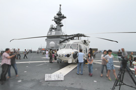 SH-60K