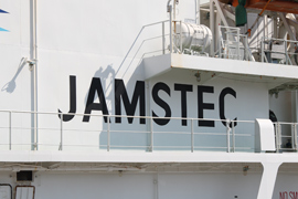 JAMSTEC@S